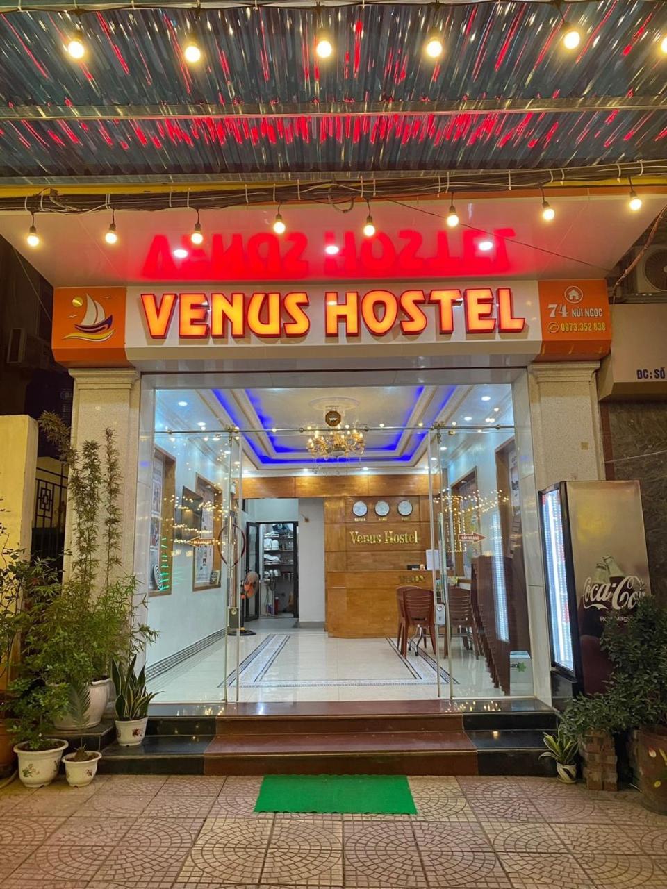 Venushotel Кат-Ба Экстерьер фото